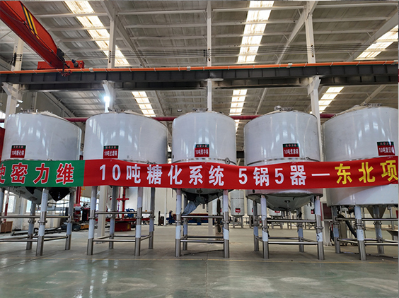 天柱精酿啤酒设备厂—5吨五锅五器糖化系统—四川项目